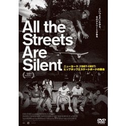 絶版‼️ All the Streets Are Silent パンフレット 絶版‼️ All the Streets Are Silent パンフレット