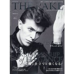 THE RAKE JAPAN EDITION(ザ・レイク ジャパンエディション) 2023年 05月号 [雑誌]