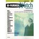 法学セミナー増刊 速報判例解説32  新・判例解説watch 2023年 04月号 [雑誌]