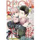 BE LOVE 2023年 05月号 [雑誌]