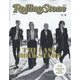 Rolling Stone Japan(ローリングストーンジャパン) 2023年 05月号 [雑誌]