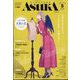 Asuka (あすか) 2023年 05月号 [雑誌]