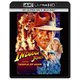 インディ・ジョーンズ 魔宮の伝説 [UltraHD Blu-ray]