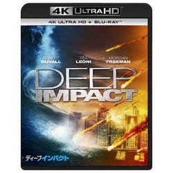 ディープ・インパクト [UltraHD Blu-ray]
