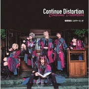 Continue Distortion