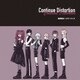 秘密結社ニルヴァージュ∀／Continue Distortion