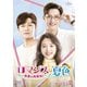 ロマンスは夏色～恋愛の再発見!～ DVD-SET2 [DVD]