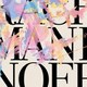 坂入健司郎 タクティカートオーケストラ／ラフマニノフ:交響的舞曲 他