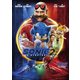 ソニック・ザ・ムービー/ソニック VS ナックルズ [DVD]