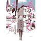 あことバンビ５(ソノラマ＋コミックス) [コミック]