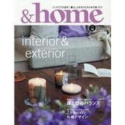 ＆home vol.76（MUSASHI MOOK） [ムックその他]