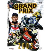 GRAND PRIX 2003 総集編【新価格版】 [DVD]