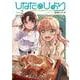 ひなたのひより２<2>(ブシロードコミックス) [コミック]