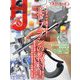 Hobby JAPAN (ホビージャパン) 2023年 05月号 [雑誌]