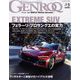 GENROQ (ゲンロク) 2023年 05月号 [雑誌]