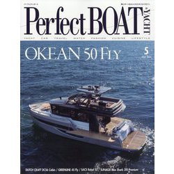 パーフェクトボート 2023年 05月号 [雑誌]