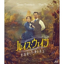 ルイス・ウェイン 生涯愛した妻とネコ [Blu-ray Disc]