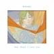 叶／How Much I Love You