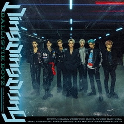 BALLISTIK BOYZ from EXILE TRIBE／Ding Ding Dong