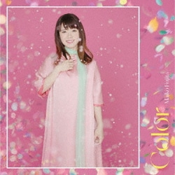 藤田麻衣子／Color