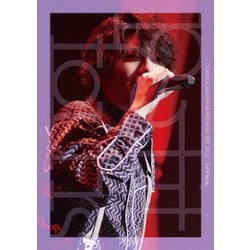 崎山つばさ／TSUBASA SAKIYAMA PREMIUM LIVE 2022 -petit fours- [DVD]