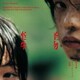 坂本龍一／サウンドトラック『怪物』 [アナログディスク]