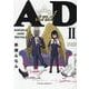 A and D 2（POE BACKS） [コミック]