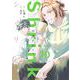 Shrink～精神科医ヨワイ～ 10(ヤングジャンプコミックス) [コミック]