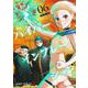 ハイパーインフレーション 6(ジャンプコミックス) [コミック]