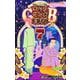 増田こうすけ劇場 ギャグマンガ日和GB 7(ジャンプコミックス) [コミック]