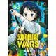 幼稚園WARS 3(ジャンプコミックス) [コミック]