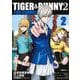 TIGER ＆ BUNNY 2 THE COMIC 2(ヤングジャンプコミックス) [コミック]