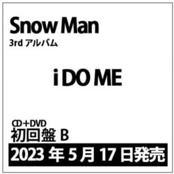 ヨドバシ.com - i DO ME 通販【全品無料配達】