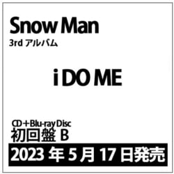 Man 3rd Album｢i DO ME｣初回盤A.Bです。 Amazon.co.jp: i DO ME(初回盤B)(AL+Blu-ray) - Snow Man
