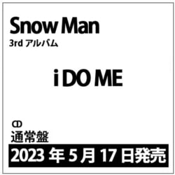 ヨドバシ.com - Snow Man／i DO ME 通常盤 [CD] 通販【全品無料配達】