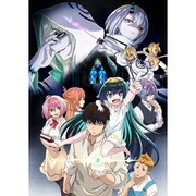 神無き世界のカミサマ活動 第1巻