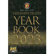 旅行ガイド・紀行・地図・スポ-ツ