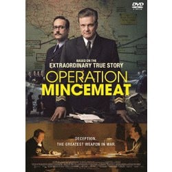 オペレーション・ミンスミート -ナチを欺いた死体- [DVD]