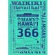 ハワイローカルグルメ完全ガイド―SEAN'S HAWAI'I ULTIMATE DINING GUIDE 366 [単行本]