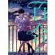 百合にはさまる男は死ねばいい！？ <2>（バーズコミックス） [コミック]