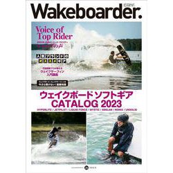 Wakeboarder.＃26(メディアパルムック) [ムックその他]