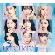 Hare Hare