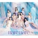TWICE／Hare Hare