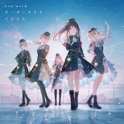 Leo/need／オーダーメイド/てらてら