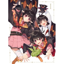 この素晴らしい世界に爆焔を! 第1巻 [Blu-ray Disc]