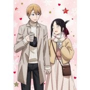 かぐや様は告らせたい-ファーストキッスは終わらない-