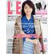 LEE （リー） 2023年 05月号 [雑誌]