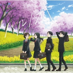 miwa／ハルノオト