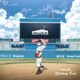sumika／Starting Over