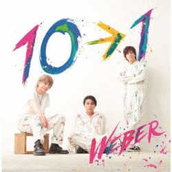 WEBER／10→1